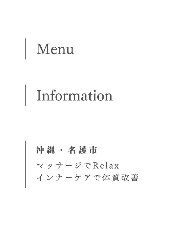 ✎𓂃

September

9/16(火) 10:30／11:00㊗️特別枠

自分と向き合い生まれ変わる空間
心の贅沢、綺麗の継続

ᵗʱᵃᵑᵏᵧₒᵤ
┈┈┈┈┈┈┈┈┈┈┈┈┈┈┈┈┈┈┈┈

✔︎営業時間：10:00〜17:00(木曜/金曜～19:00)
✔︎定休日：日曜・祝日
✔︎完全予約制プライベートサロン
✔︎女性専用
✔︎アクセス：名桜大学近く
✔︎お支払：現金orクレジット
✔︎ご予約：
オンライン予約・HP・DM・LINE

┈┈┈┈┈┈┈┈┈┈┈┈┈┈┈┈┈┈┈┈

#名護 #沖縄
#名護マッサージ #沖縄マッサージ
#名護エステ #沖縄エステ
#体質改善 #ヘッドマッサージ
#腸揉み #腸揉みセラピー
#足揉み #フットマッサージ
#オイルトリートメント
#塩揉み #塩マッサージ
#水素吸入  #デトックス